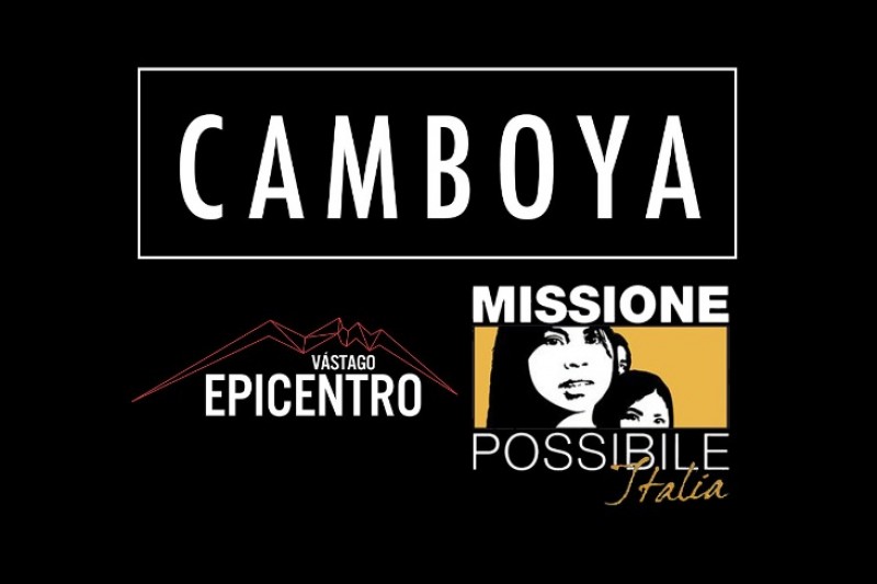 Vástago Epicentro en Camboya  photo