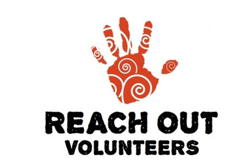 Reach around. Out reach around. Out of reach игра. Out reach around. Out of reach.