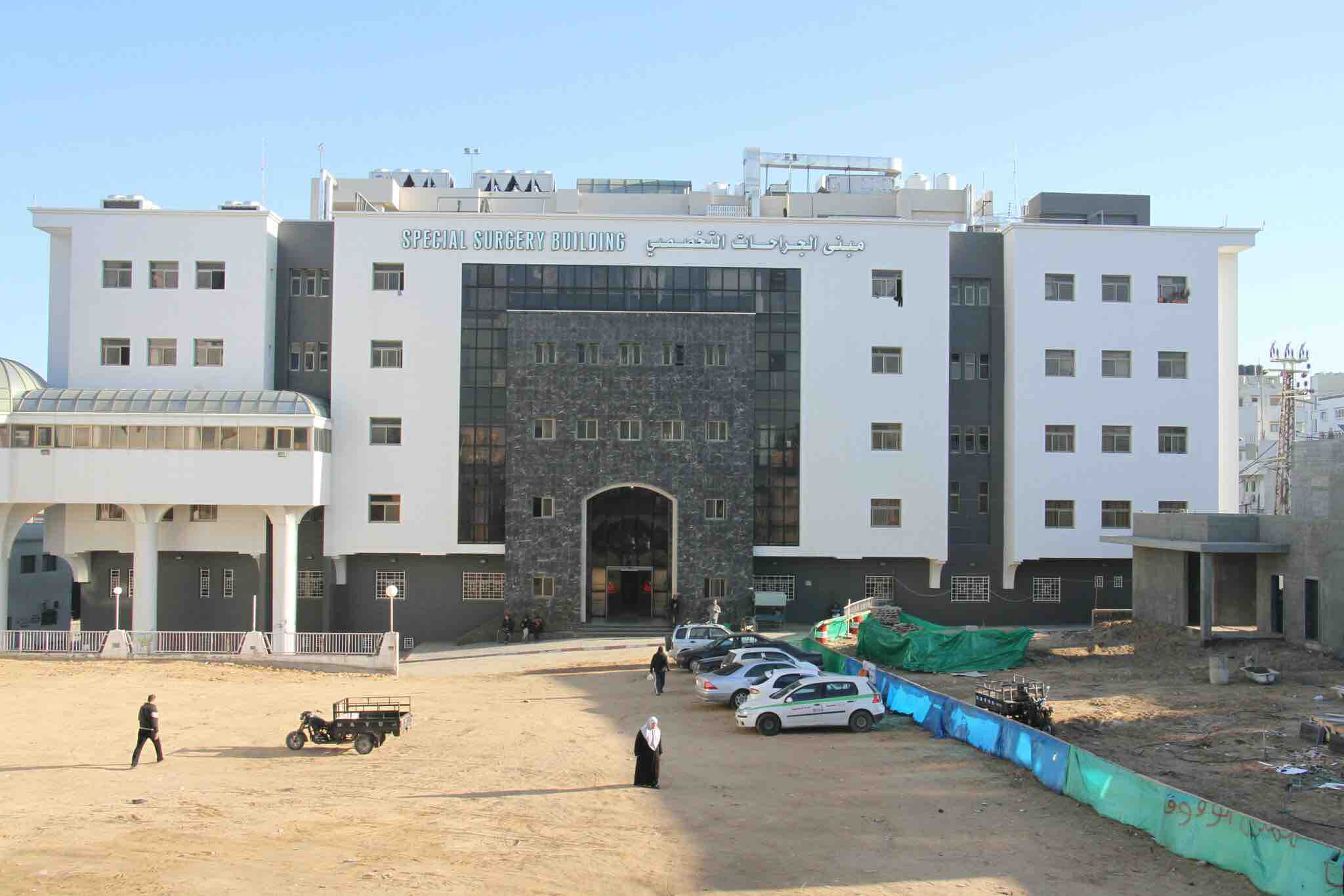 fundraiser-by-lamees-al-ashi-operation-rooms-in-gaza-hospital