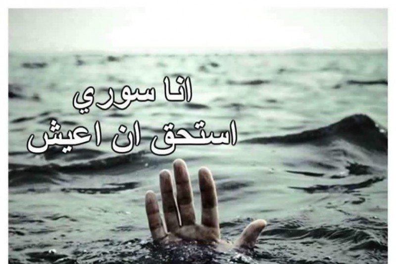 I am asking you for help. I am asking you for help